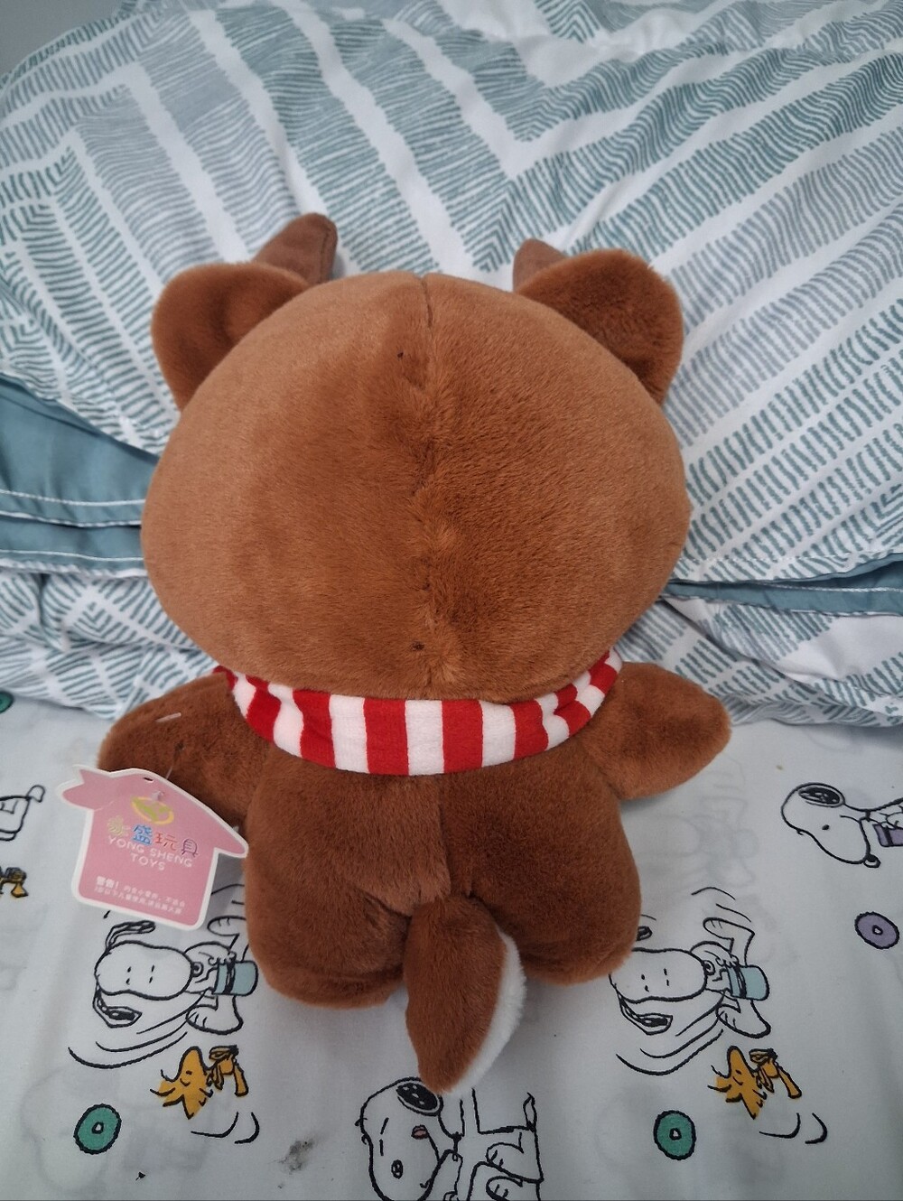 Reindeer Costume Plush Stuffed Toy - Free With Bundle - Picture 2 of 2